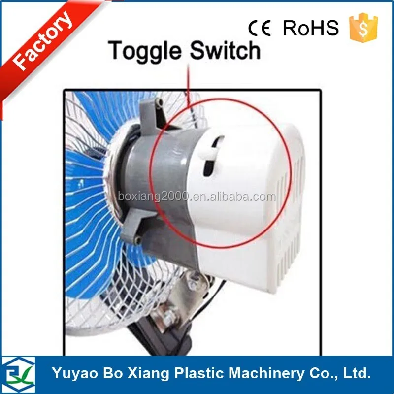 6 Inch DC 12V  Car Auto Fan   Car Fan