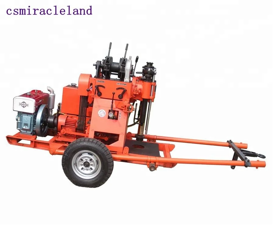 
GY-150B Small Portable Trailer Mounted Water Well Drilling Rig 