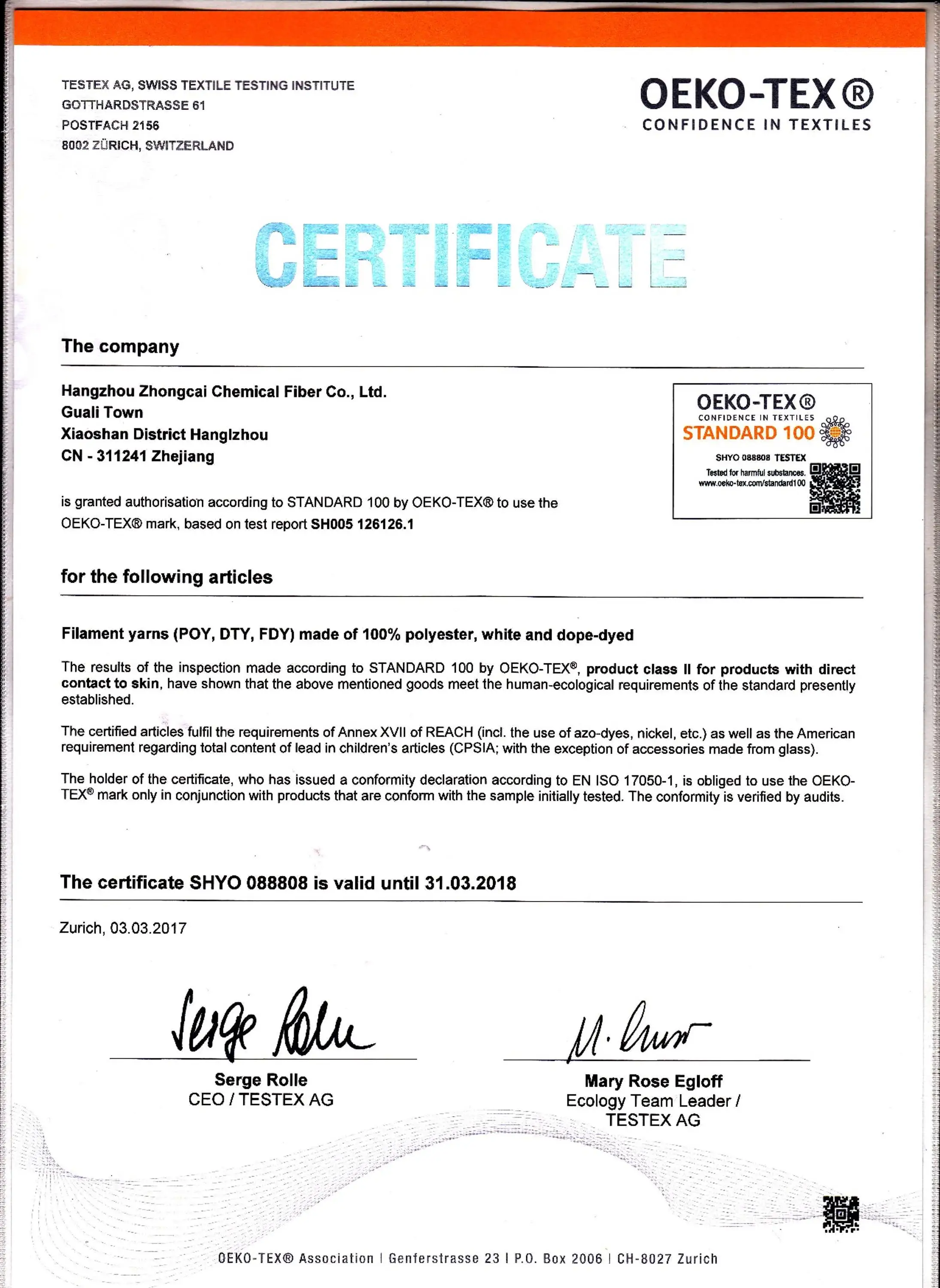 Micro Fiber DTY Polyester100% 300d/576f