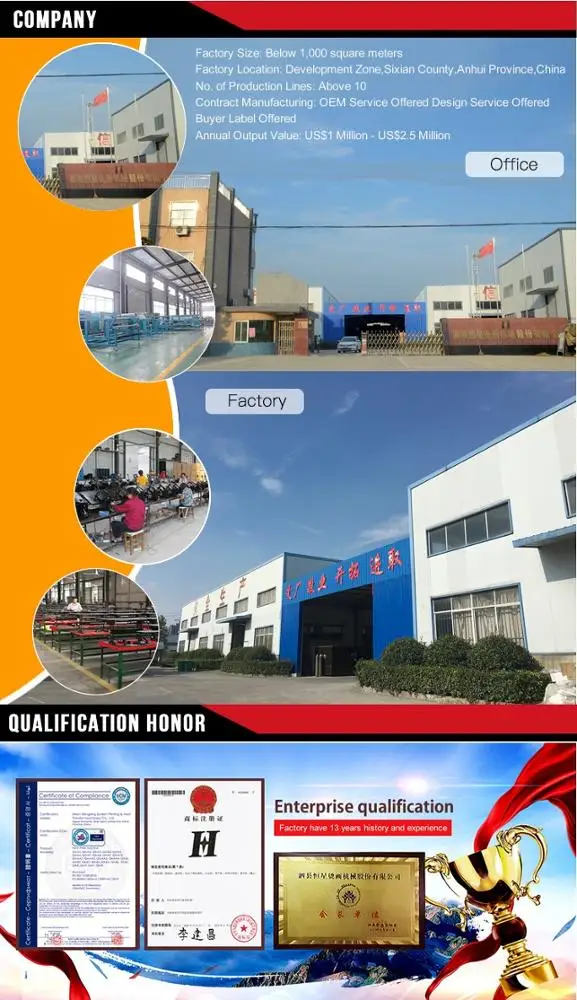 
QX-B5-B Automatic four-station rotary heat press transfer machine leather portable 