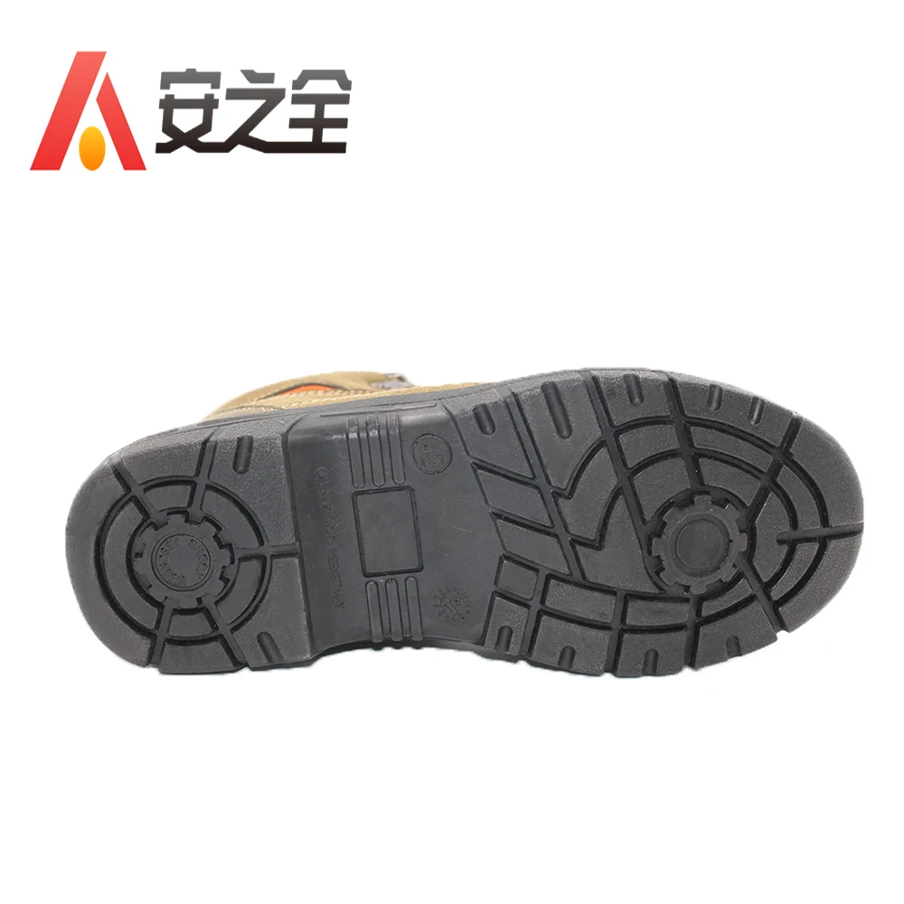 Plastic Toe Cap Iron Steel High Heel Safety Shoes Pakistan