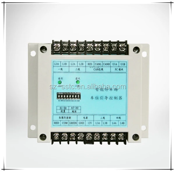 Parking Guidance System Type car parking guidance