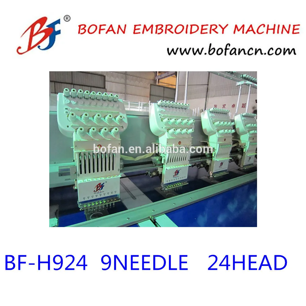 1300 об./мин. швейная машина 24 головки dahao программного обеспечения в лахоре