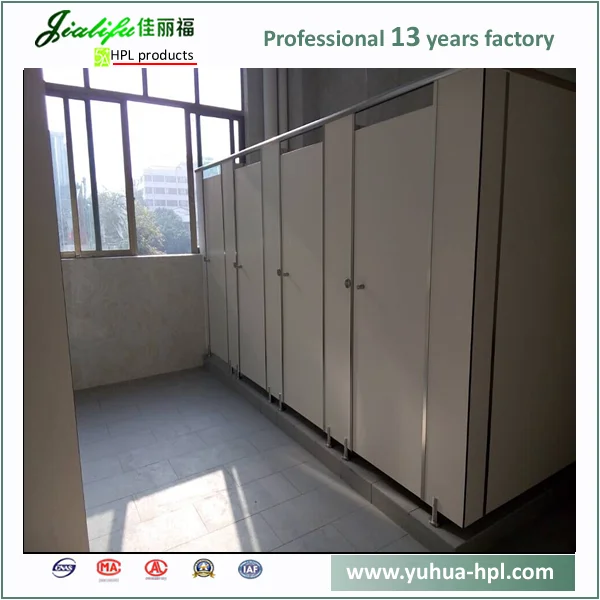 jialifu компактный пластик популярные сотрудников туалет кабина