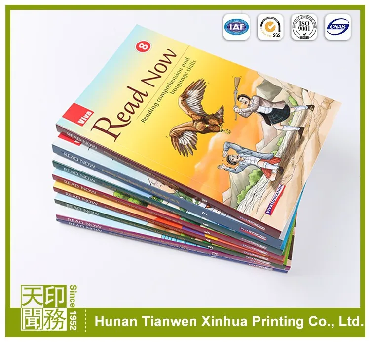 Rotary offset printing machine