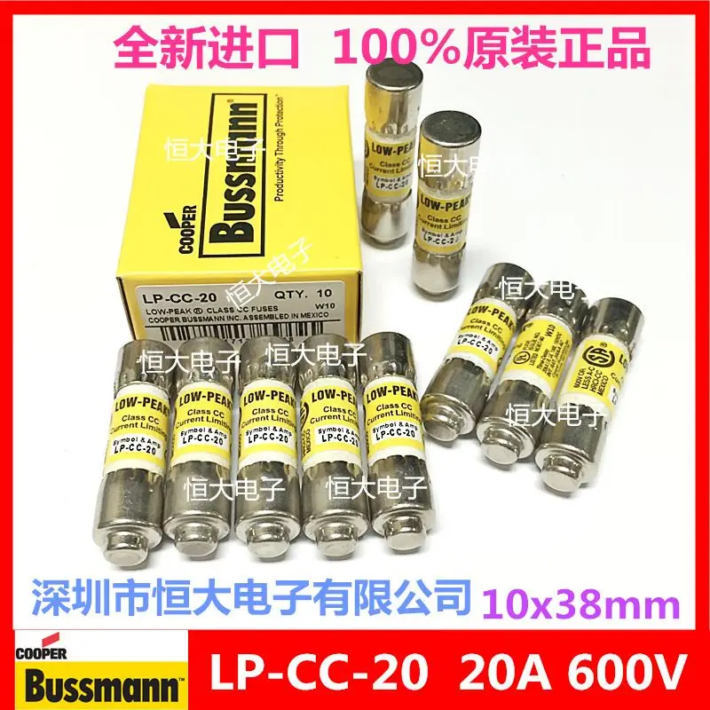 BUSSMANN LP-CC-15 LP-CC-20 LP-CC-25 LP-CC-30 10*38 600