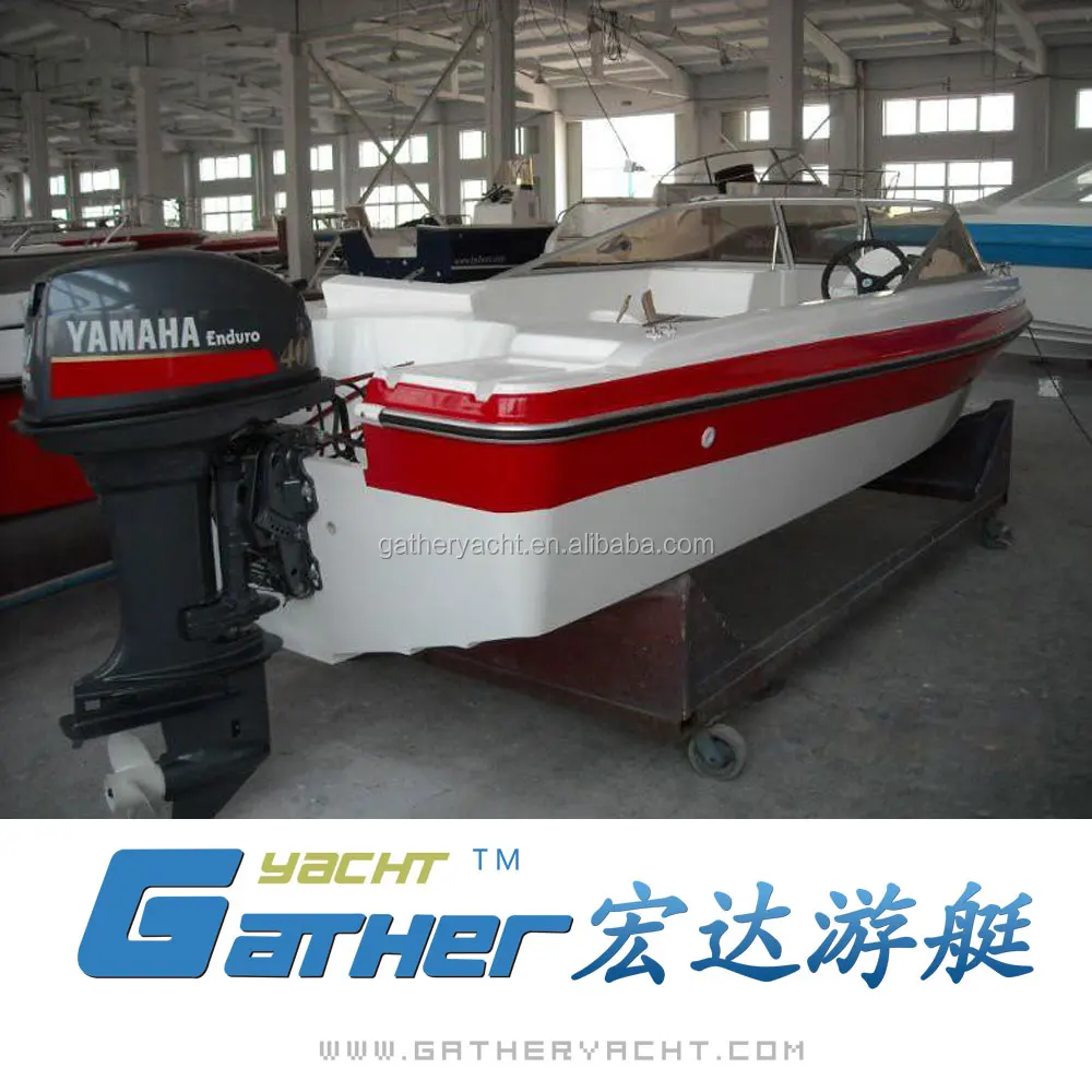 Gather Yacht 16ft white fiberglass speed boat with outboard engine