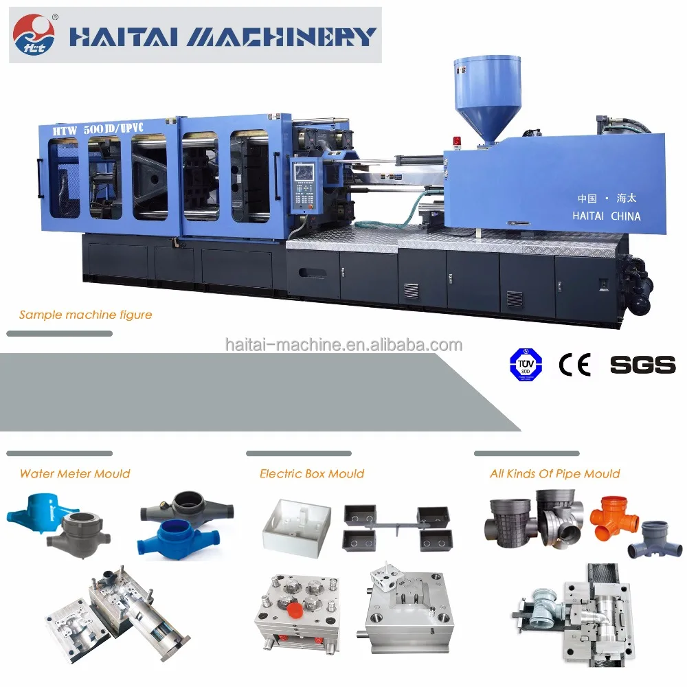 HTW500PVC HAITAI Лучшие продажи для ПВХ трубы фитинг изготовления пластиковых литья под давлением/PVC машины