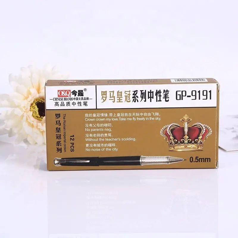 2019 Excellent quality multicolor promotion gift colored gel ink pen