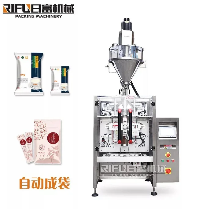 Automatic VFFS milk water juice bag sachet pouch packing machine price Oil sauce filling and sealing machine