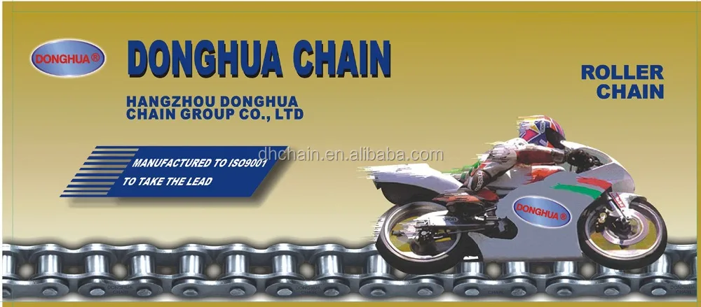 
420 Motorcycle Chain 