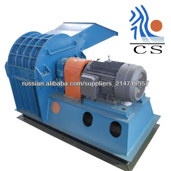 Pine wood shavings hammer mill