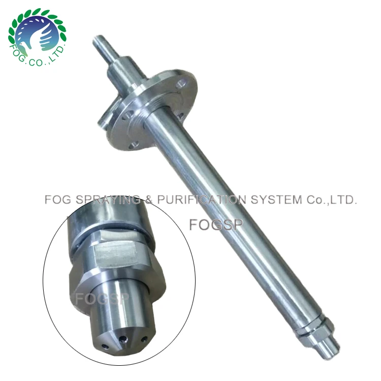 Two fluid nozzle, air water mixing nozzle