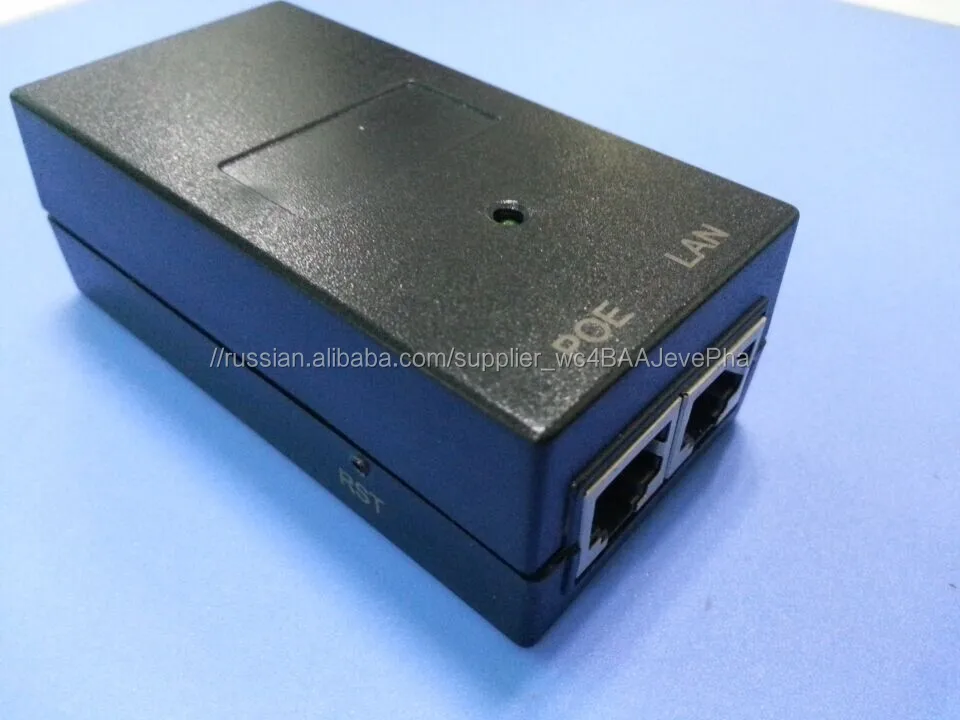 PoE инжектор гигабит 48Vdc адаптер PoE пассивный сплиттер PoE для камеры CCTV / PoE коммутатор / IP-телефон