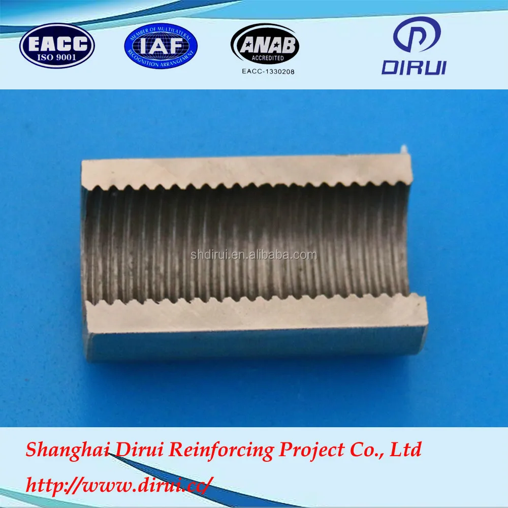 D32:28mm Taper Rebar Coupler/hdpe to steel pipe coupling/High Strength Reinforcing Bar Connector for sale alibaba UAE