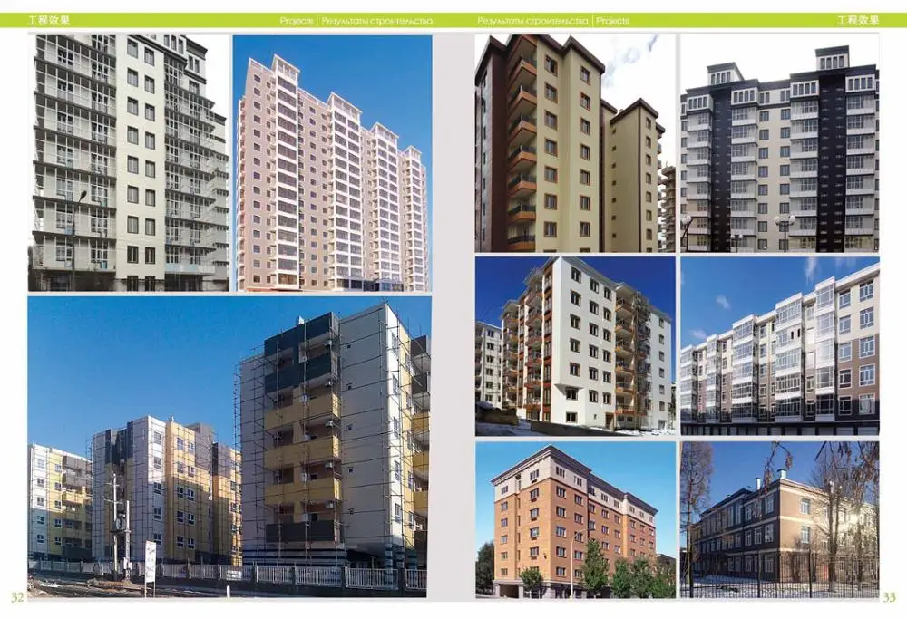 Polyurethane High Quality beautiful cheap Exterior decorative wall paneling PU interior wall paneling