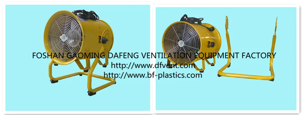 300mm black Model U adjustable industrial portable fan ventilation blower