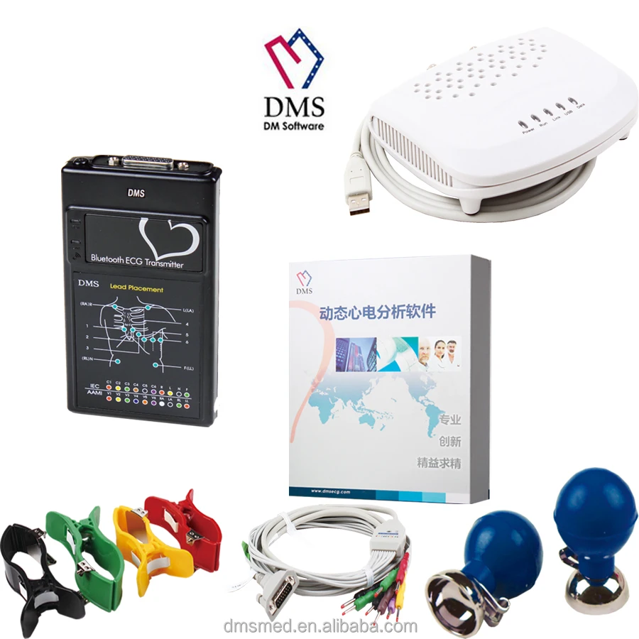 Wholesale DMS Wireless Heart Stress Test ECG 12 Channel ETT ECG with Treadmill