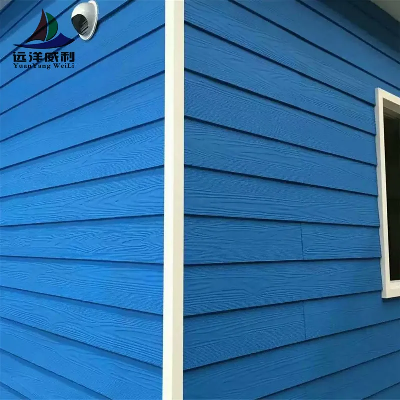 
wooden surface 6mm fiber cement siding plank for exterior wall 