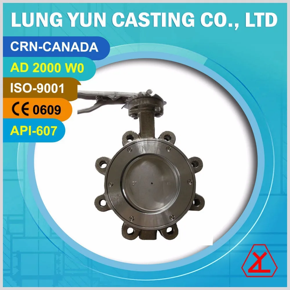 
Taiwan 300lb butterfly valve high temperature butterfly valve price 