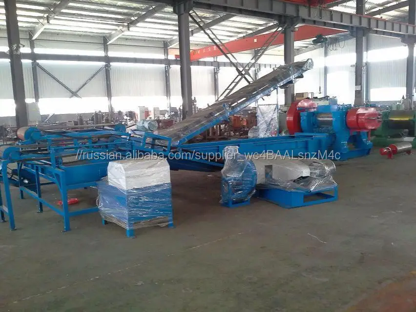 Used Tire Processing Equipment/Tire Recycling Equipment Prices