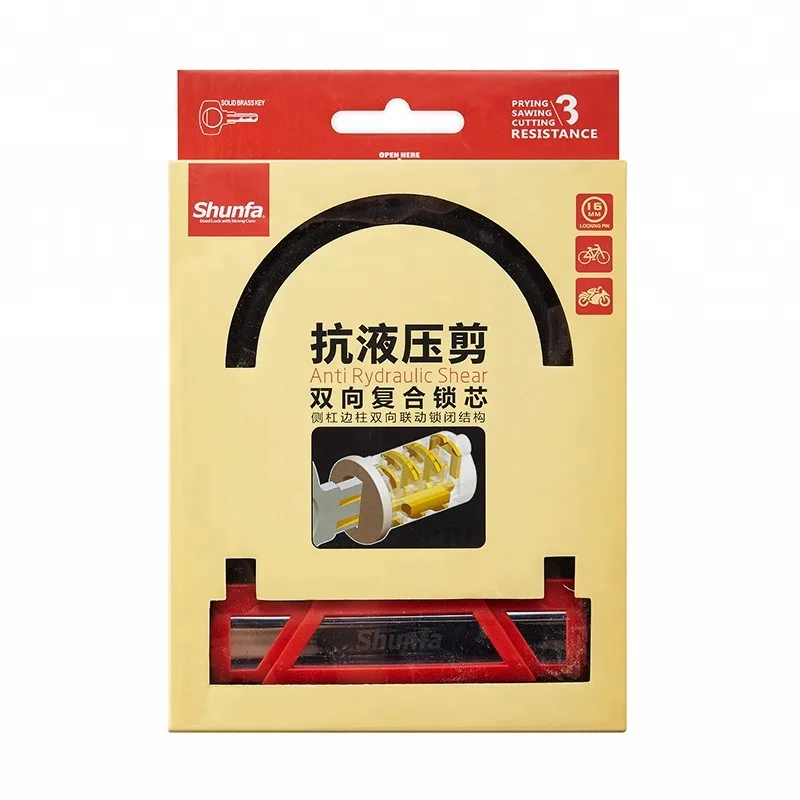 SF615 высокое качество Сталь Анти гидравлический сдвиг велосипед мотоцикл U образный замок