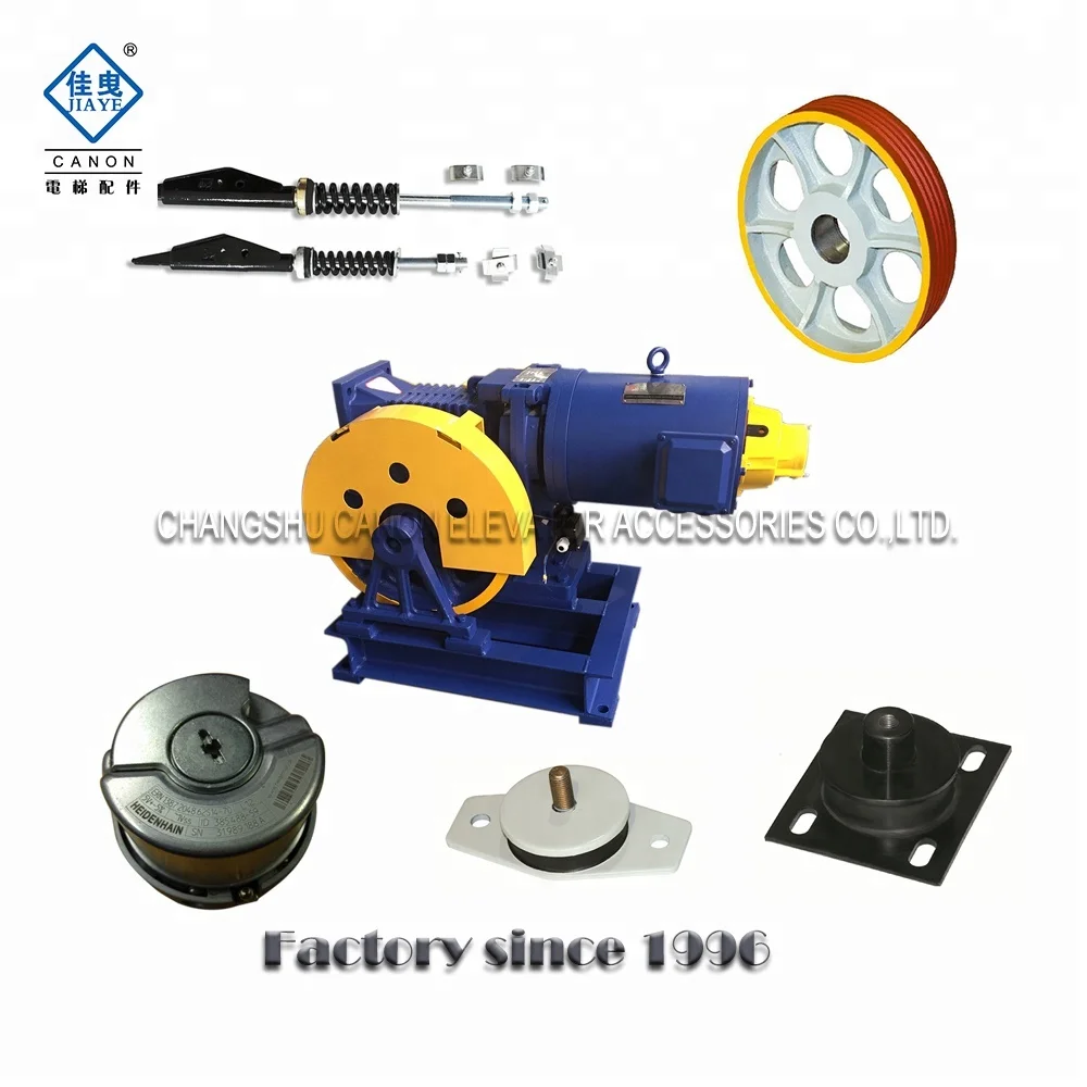 Elevator Accessories Manufacture