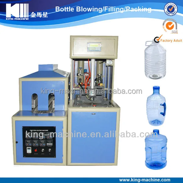 20 л воды бутылка дует машина/вентилятор