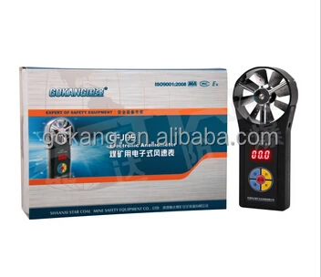 
Best quality wind vane anemometer and mine anemometer, gokang explosion proof mine electronic anemometer 