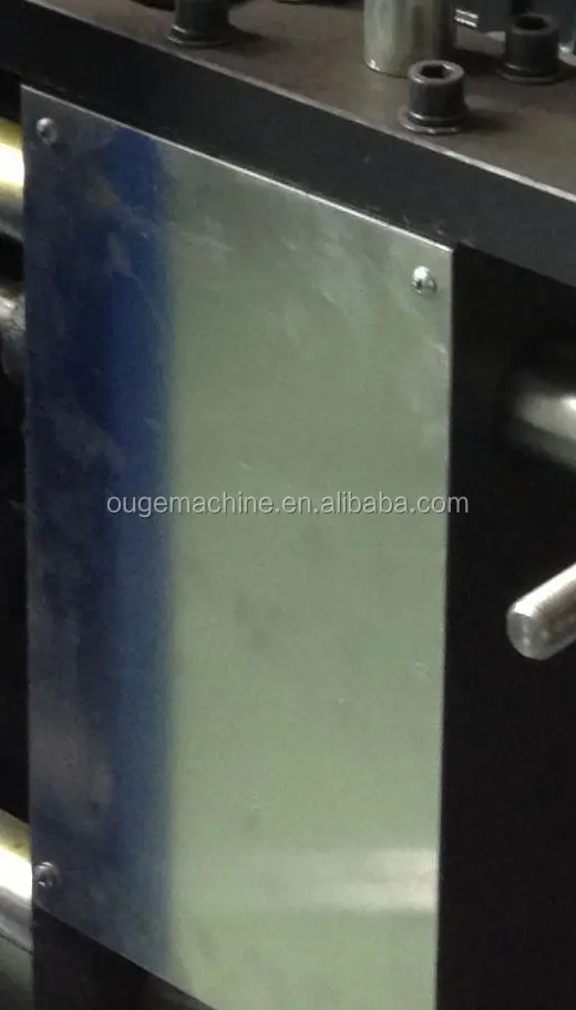 
plastic bottle making machine price 