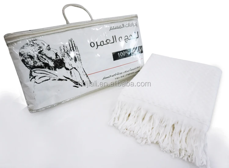 Buy direct from China free market expanding ihram hajj cotton towel