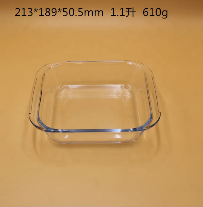 Cheap Square Oven safe borosilicate glass bakeware baking dish