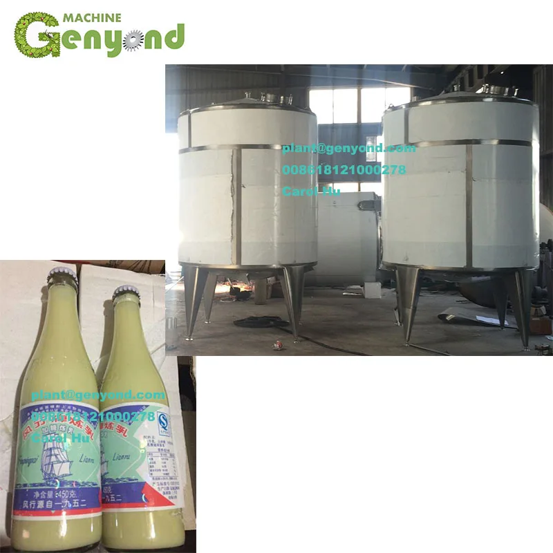 Factory direct price condensed milk production line from milk powder