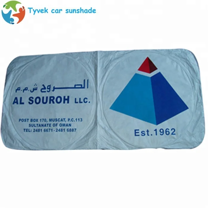 Best quality white car window sun shade tyvek car sunshade with logo printing
