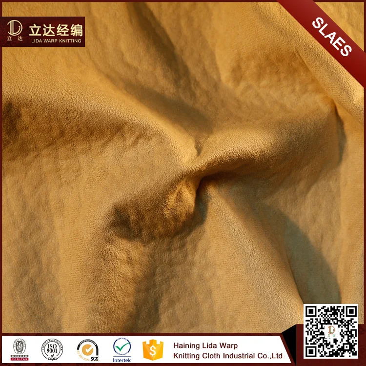 Горячие продажи слон шаблон 100% полиэстер плюшевые китайский роскошные ткани