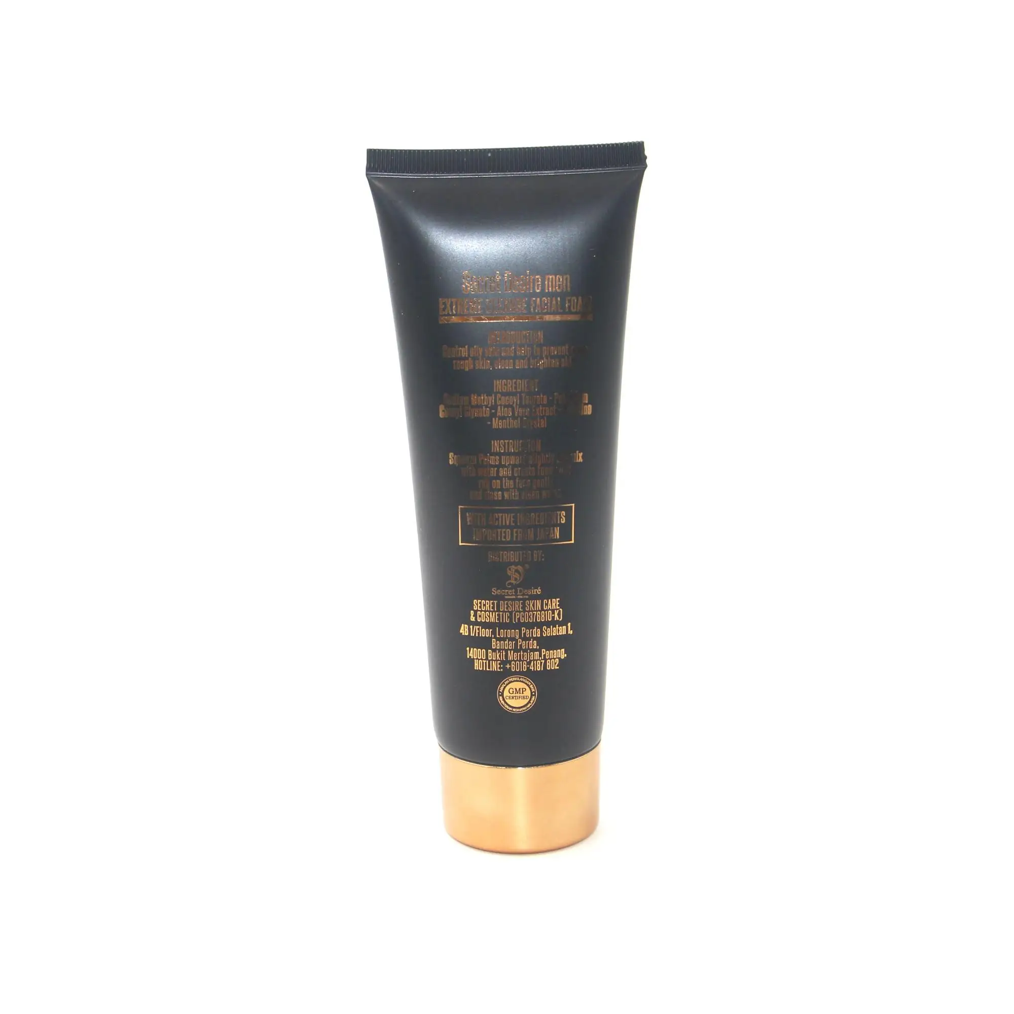 Free Sample Cheap Empty  Plastic Packing Hand Cream Matt Black Soft Squeezed Cosmetic Tube