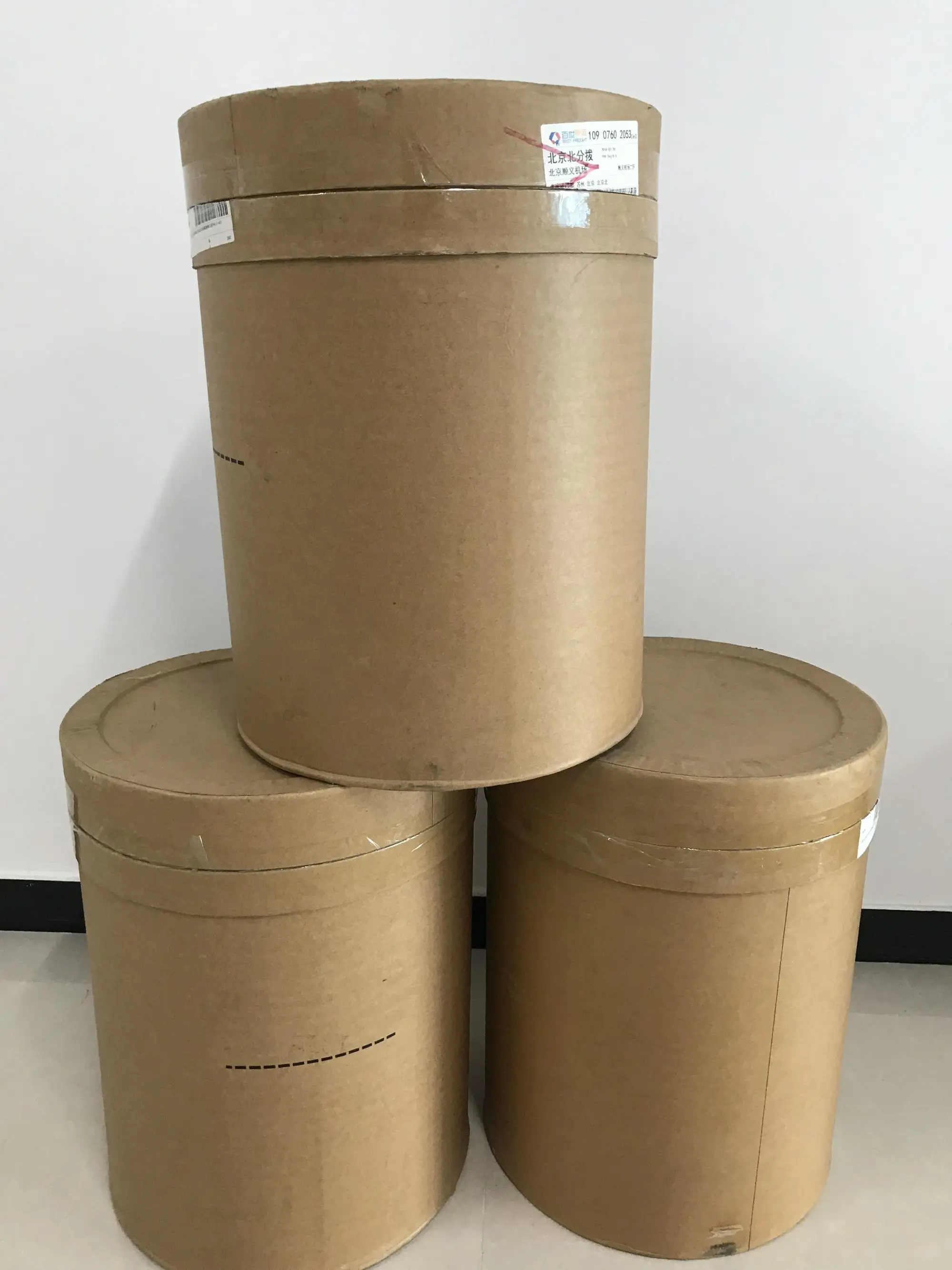 
Good Price Powder Magnesium Caprylate 3386-57-0 