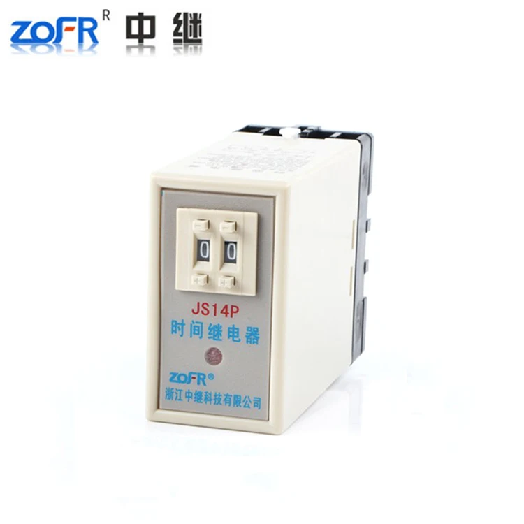 JS14P Timing Control Relay