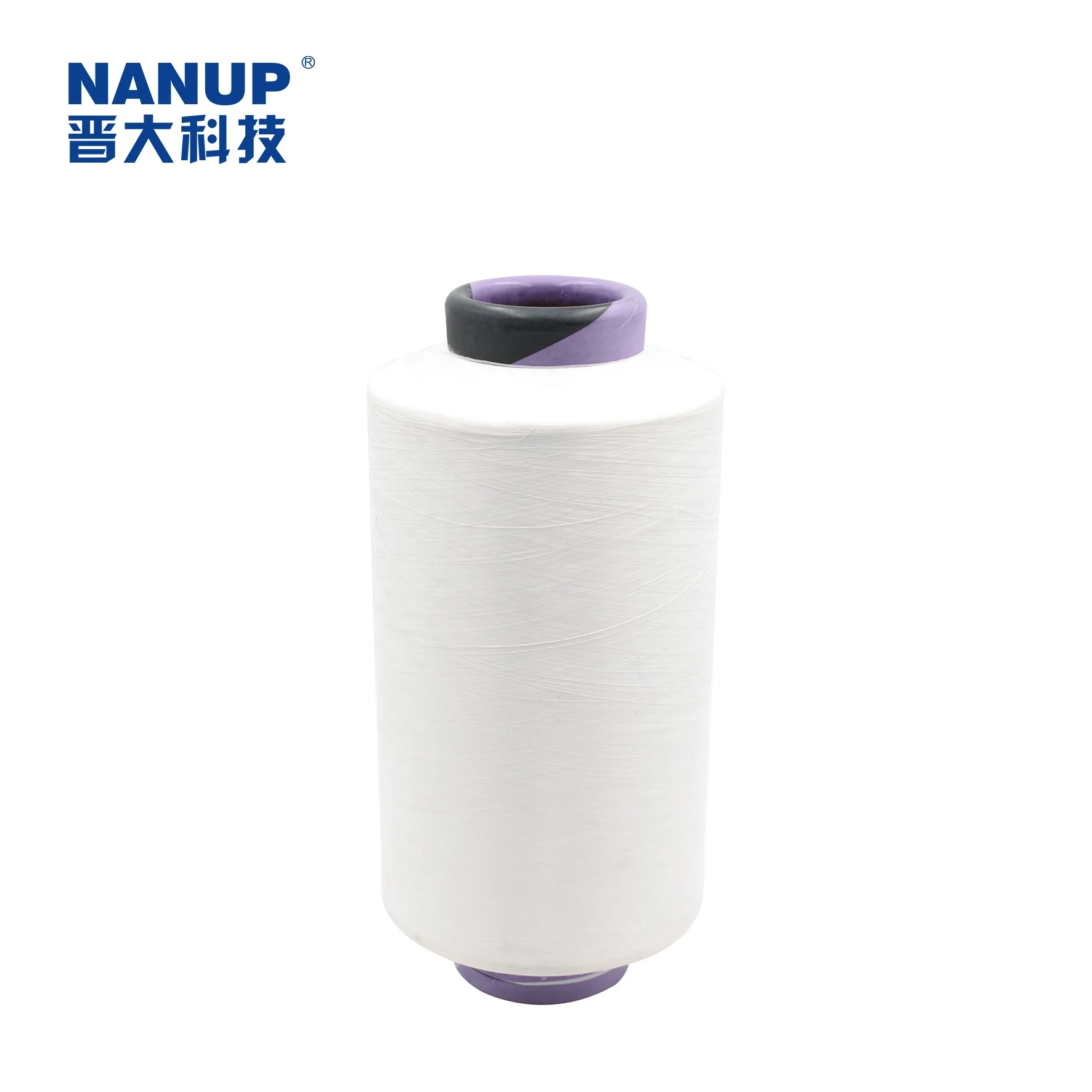 
100% polyester yarn 150/48 nano silver antimicrobial moisture wicking blended yarn 