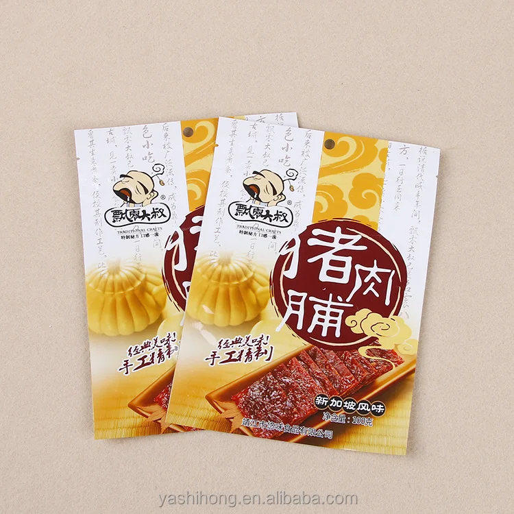 Hot Seal 3 Side Seal Salt Packaging flat Pouch snack bag reusable