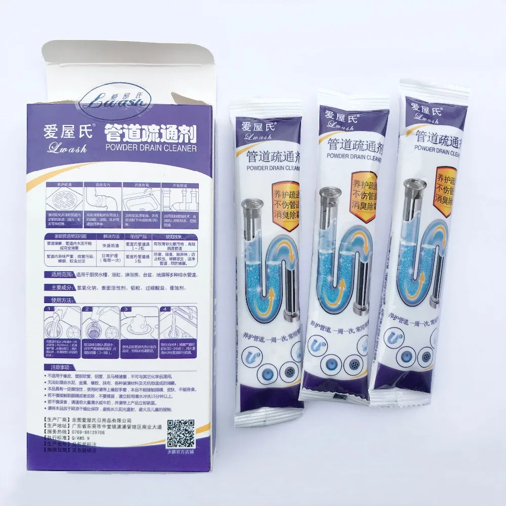 Trade Assurance High Efficiency Drain Cleaner Powder