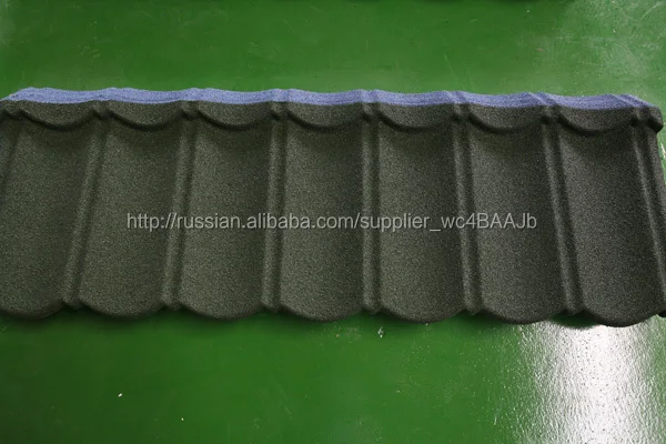 Красочные камень покрытием черепица сделал в провинции шаньдун Dezhou