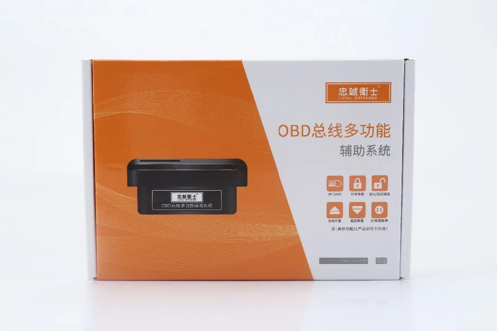 Loyal Defender Car OBD Speed Lock System Automatic Door Lock Security System For Honda Accord 09-21 accessories car