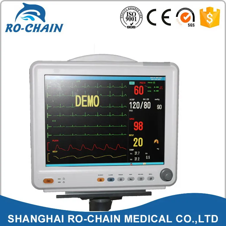 Специальные индивидуальные автомобильных скорой помощи оборудование монитор пациента