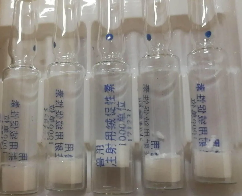 
pregnant mare serum gonadotropin PMSG 1000iu 