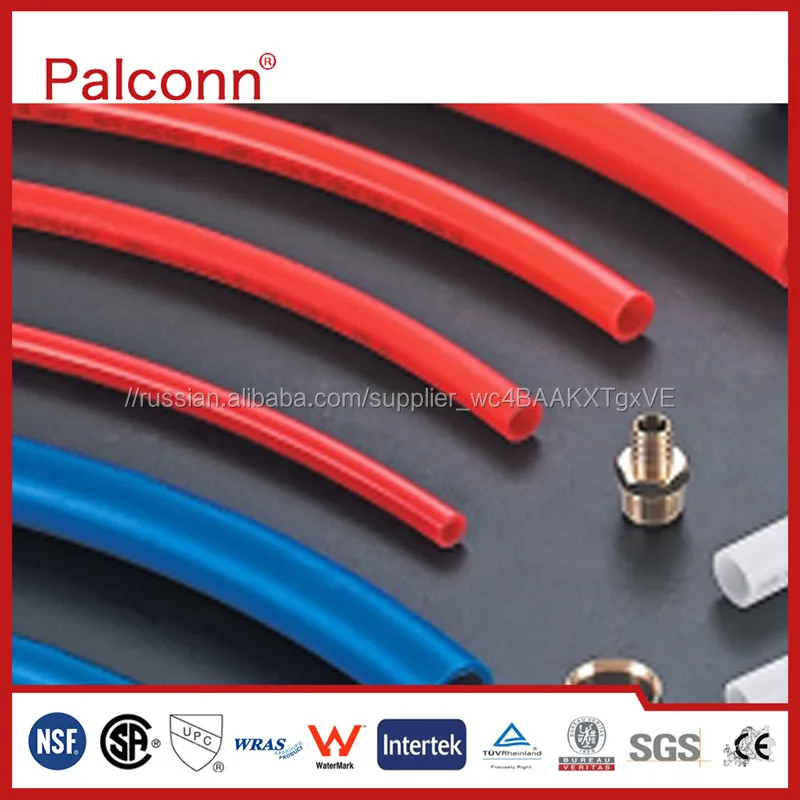 Типы PEX труб (A, B, C) из сшитого полиэтилена