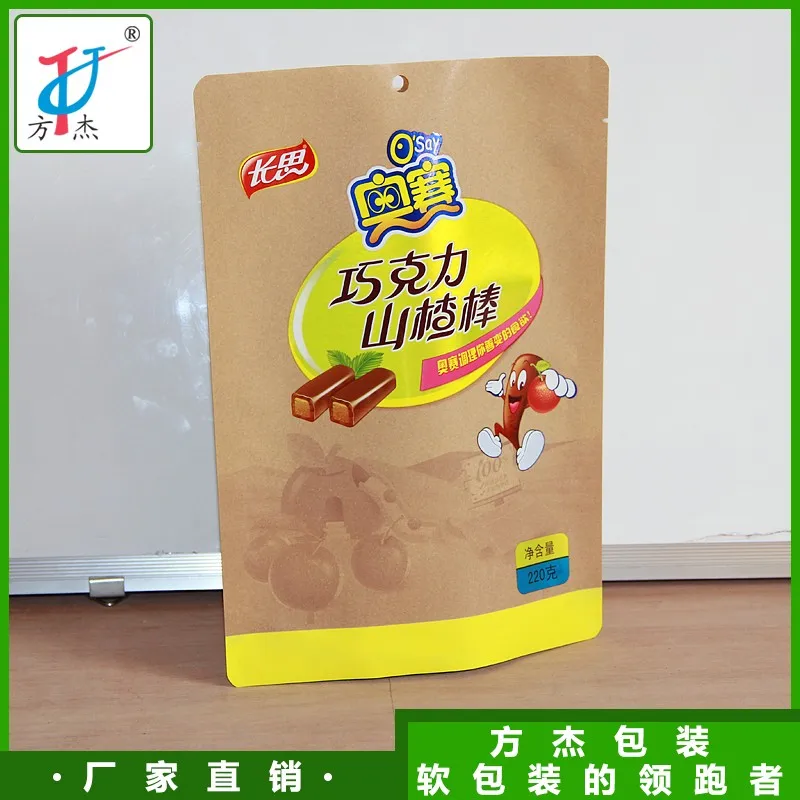 Barrier packaging pouches Custom printed plastic bag kraft paper mylar bags with ziplock with hang hole