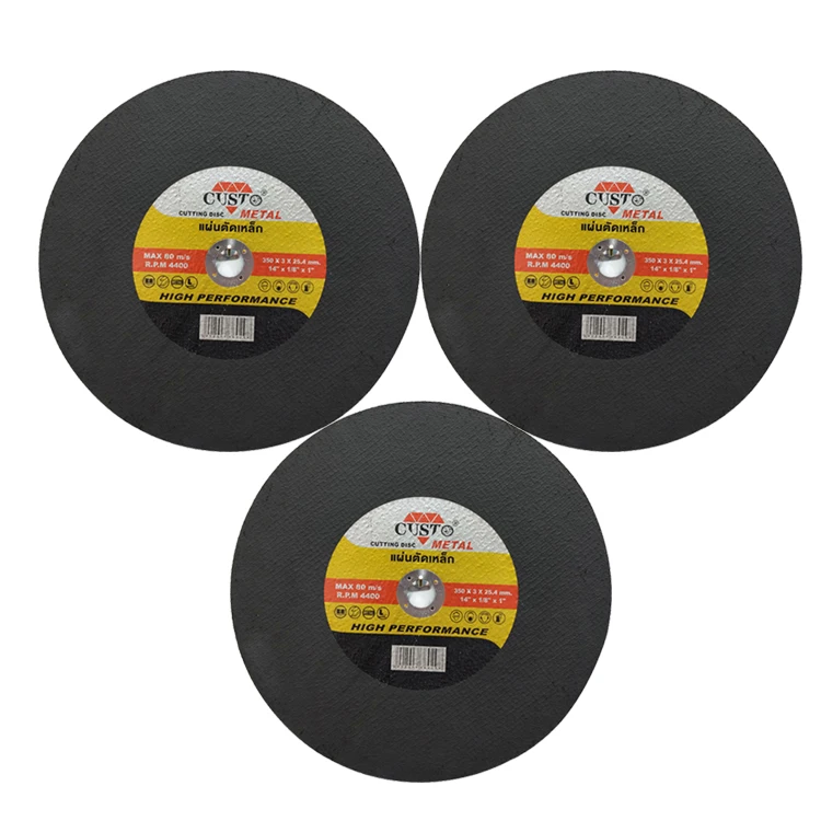Competitive Price Cut off Wheel 14 Inch Steel Cutting Disc