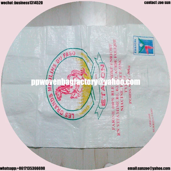 Индивидуальные мешок корма для лошадей Лучшая цена высокого качества