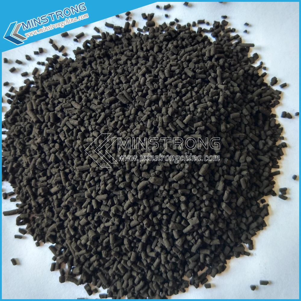 
Active MnO2 Manganese Dioxide Catalyst 